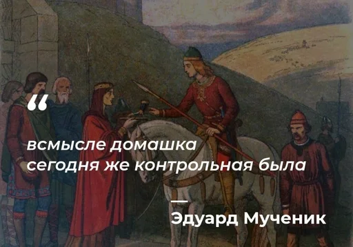 😢 Стикер «Philosophical Memes» для Telegram