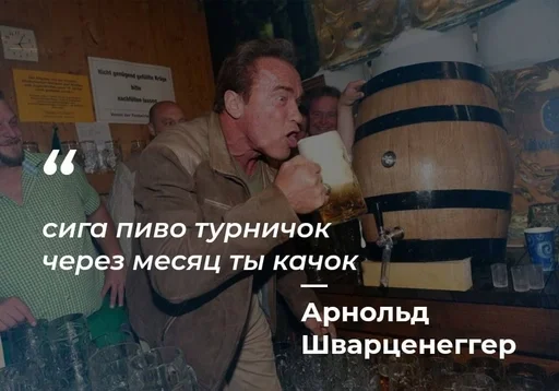 💪 Стикер «Philosophical Memes» для Telegram