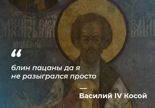 🎯 Стикер «Philosophical Memes» для Telegram