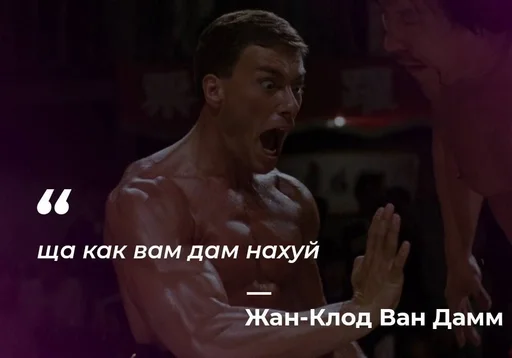 🤜 Стикер «Philosophical Memes» для Telegram