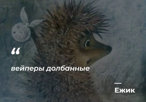 😶 Стикер «Philosophical Memes» для Telegram