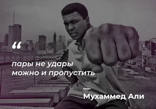 👊 Стикер «Philosophical Memes» для Telegram