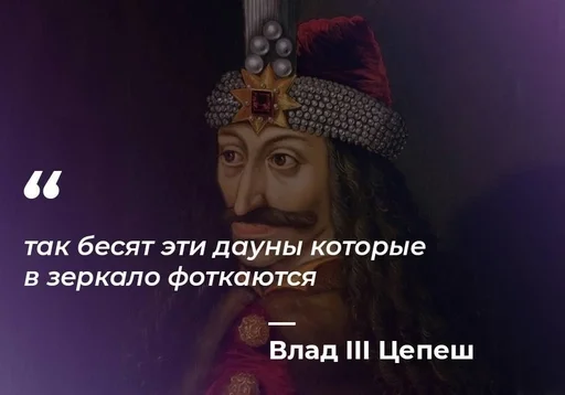 🧛‍♂ Стикер «Philosophical Memes» для Telegram