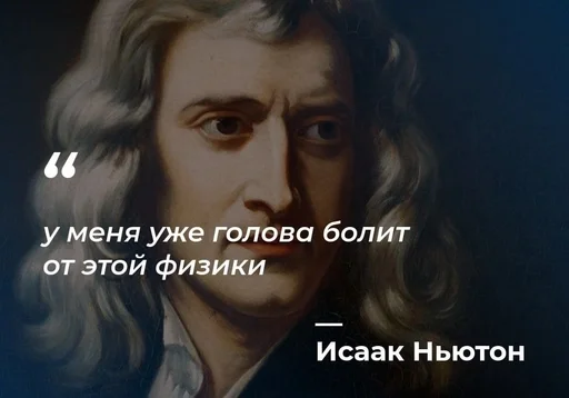 🍎 Стикер «Philosophical Memes» для Telegram