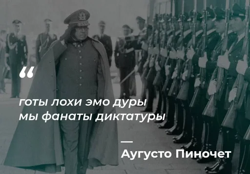 💪 Стикер «Philosophical Memes» для Telegram