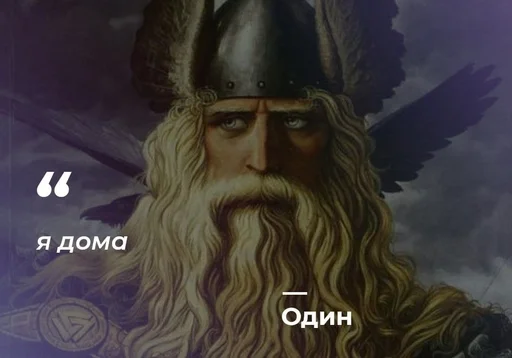 😎 Стикер «Philosophical Memes» для Telegram