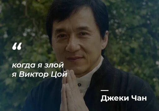 😏 Стикер «Philosophical Memes» для Telegram