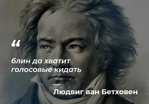 😡 Стикер «Philosophical Memes» для Telegram