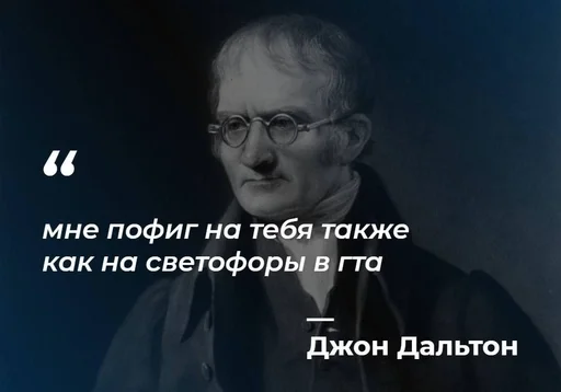 😒 Стикер «Philosophical Memes» для Telegram