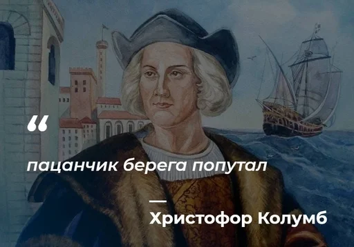 🏝️ Стикер «Philosophical Memes» для Telegram