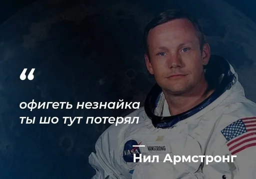 🤨 Стикер «Philosophical Memes» для Telegram