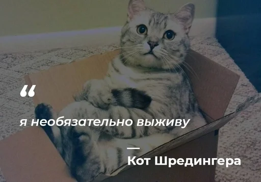 🥲 Стикер «Philosophical Memes» для Telegram