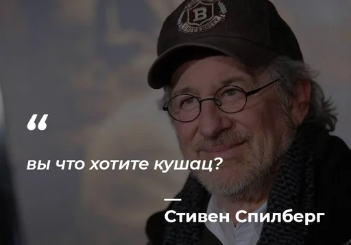 😮 Стикер «Philosophical Memes» для Telegram
