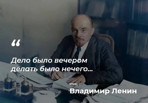 😔 Стикер «Philosophical Memes» для Telegram