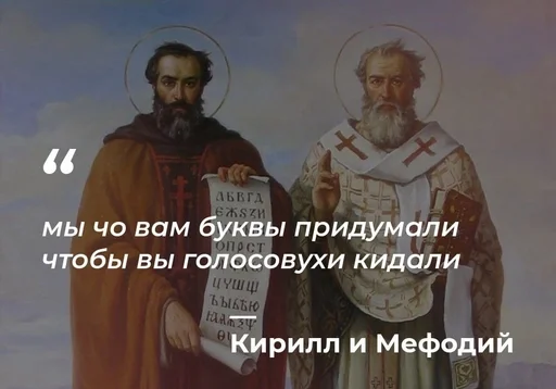 😤 Стикер «Philosophical Memes» для Telegram