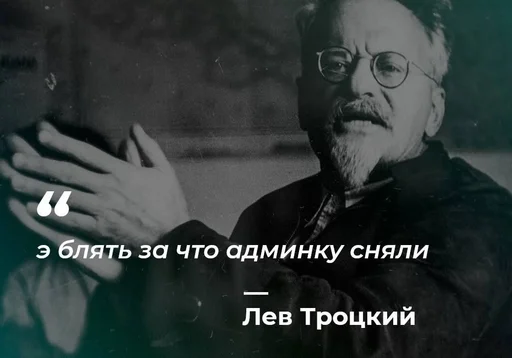 🙁 Стикер «Philosophical Memes» для Telegram