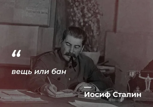 😒 Стикер «Philosophical Memes» для Telegram