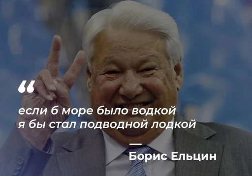 🤤 Стикер «Philosophical Memes» для Telegram