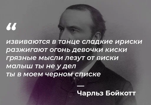 😡 Стикер «Philosophical Memes» для Telegram