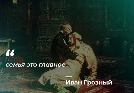👨‍👦 Стикер «Philosophical Memes» для Telegram