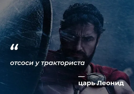 😼 Стикер «Philosophical Memes» для Telegram