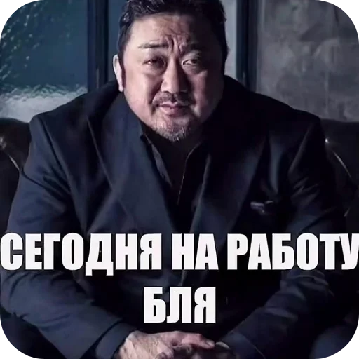 🖼 Стикер «Philosophy» для Telegram