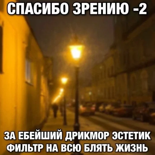 Стикерпак «Philosophy» для Telegram — обложка