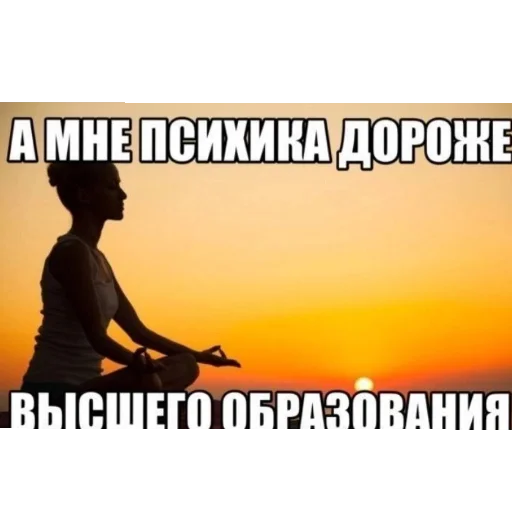 🥰 Стикер «Philosophy» для Telegram