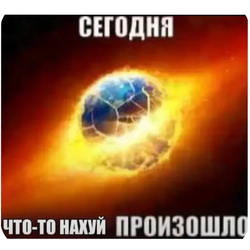 🖼 Стикер «Philosophy» для Telegram