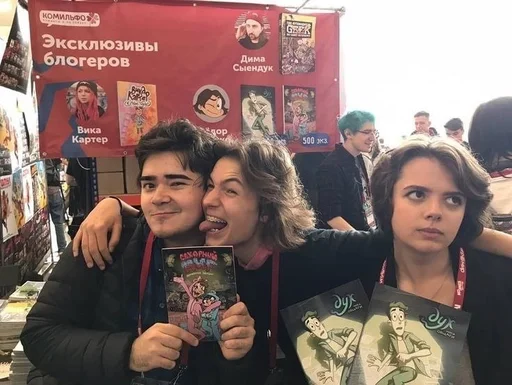 ✨ Стикер «Студия Феникс» для Telegram
