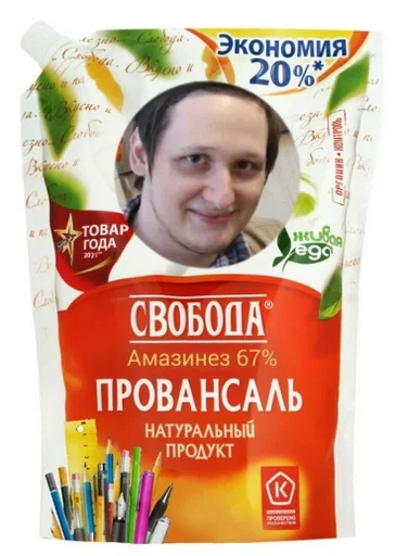 🧋 Стикер «Студия Феникс» для Telegram