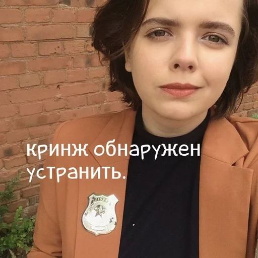😌 Стикер «Студия Феникс» для Telegram