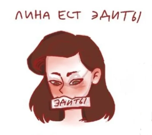 😢 Стикер «Студия Феникс» для Telegram