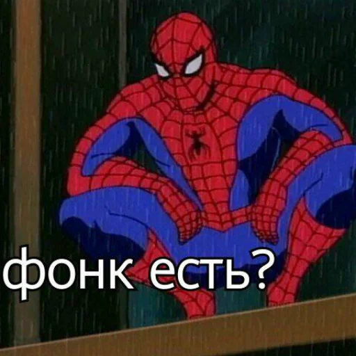 🕷 Стикер «Phonker» для Telegram
