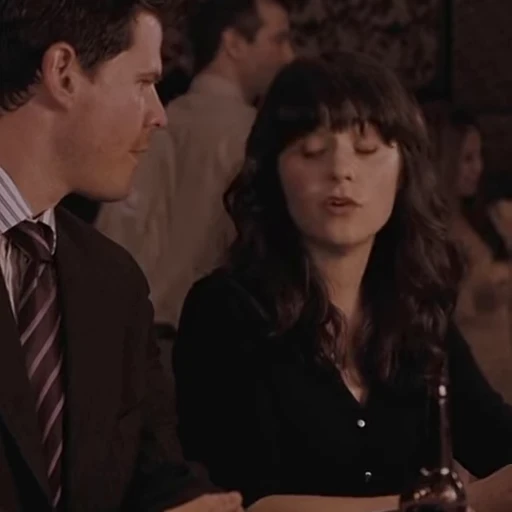 😐 Стикер «500 Days of Summer» для Telegram
