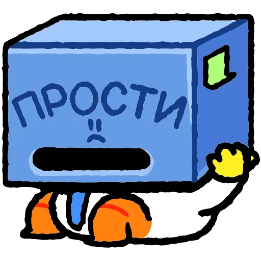 🫤 Эмодзи «Пибо» для Telegram