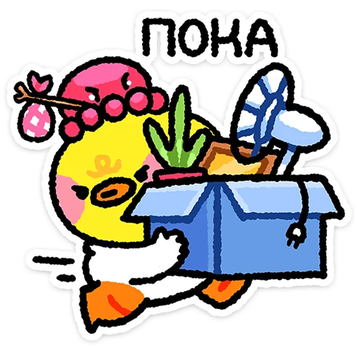 🐥 Стикер «Пибо» для Telegram