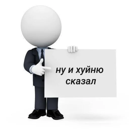 👉 Стикер «пикчи и коти» для Telegram