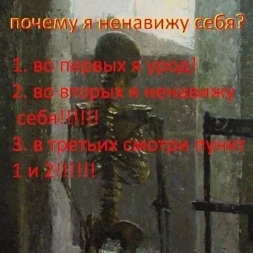 ❔ Стикер «Пикчисы» для Telegram