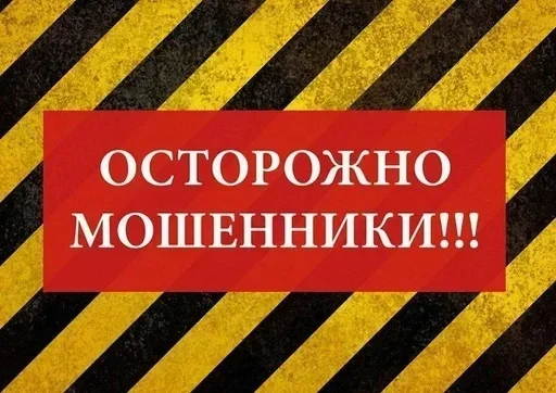 ❔ Стикер «Пикчисы» для Telegram