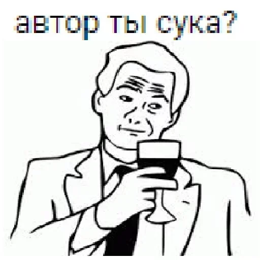 ❔ Стикер «Пикчисы» для Telegram
