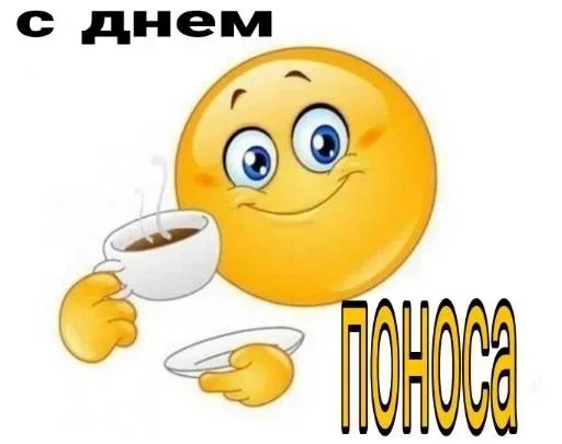 ❔ Стикер «Пикчисы» для Telegram