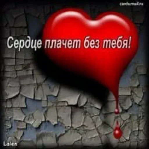 ❔ Стикер «Пикчисы» для Telegram