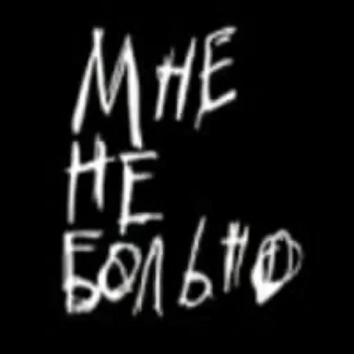 ❔ Стикер «Пикчисы» для Telegram
