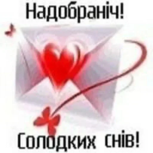 ❔ Стикер «Пикчисы» для Telegram