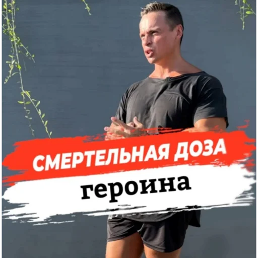 💨 Стикер «Пикчи» для Telegram
