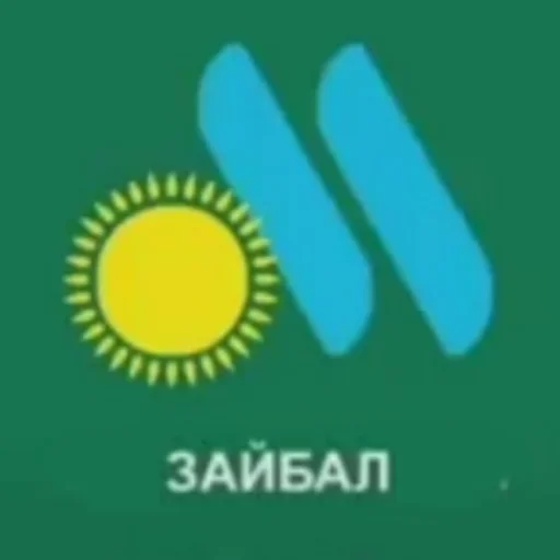 🇰🇿 Стикер «Пикчи» для Telegram