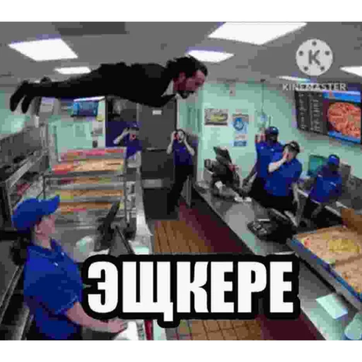 🤘 Стикер «Пикчи» для Telegram