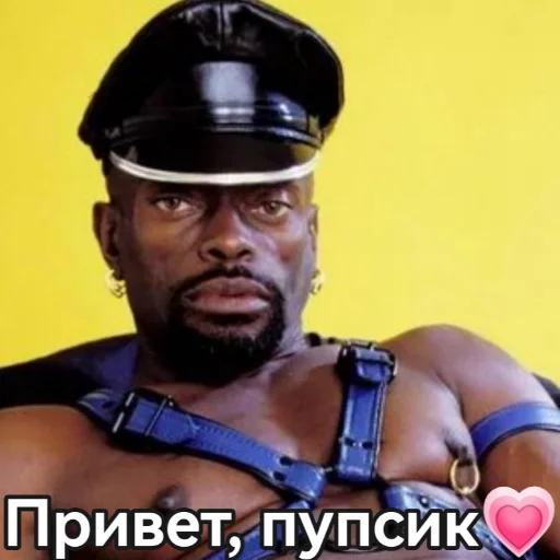 👋 Стикер «Пикчи» для Telegram