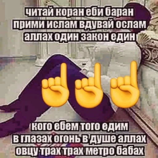 Стикерпак Пикчи для Telegram